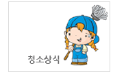 영업점안내