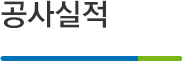 고객지원